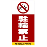 ■デザイン内容