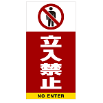 ■デザイン内容