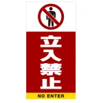 ■デザイン内容