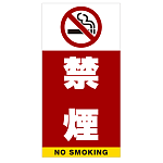 ■デザイン内容