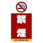 ■デザイン内容