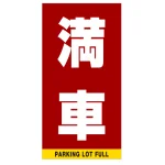 ■デザイン内容
