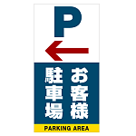 ■デザイン内容