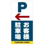 ■デザイン内容