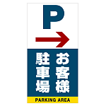 ■デザイン内容