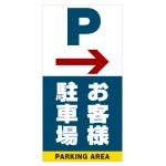 ■デザイン内容