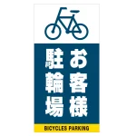 ■デザイン内容