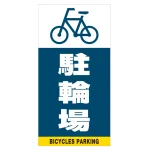 ■デザイン内容