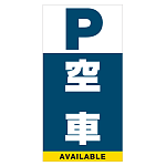 ■デザイン内容