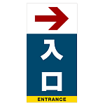 ■デザイン内容