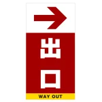 ■デザイン内容
