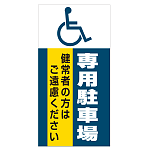 ■デザイン内容