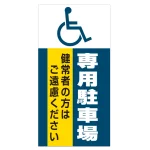 ■デザイン内容