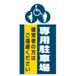 ■デザイン内容