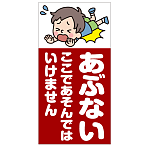 ■デザイン内容