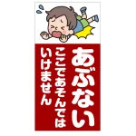 ■デザイン内容