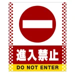 ■デザイン内容