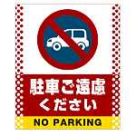 ■デザイン内容