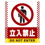 ■デザイン内容