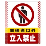 ■デザイン内容