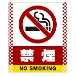 ■デザイン内容