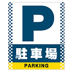 ■デザイン内容