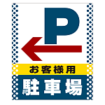 ■デザイン内容