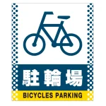 ■デザイン内容