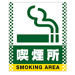 ■デザイン内容