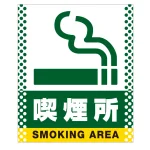 ■デザイン内容