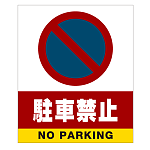 ■デザイン内容