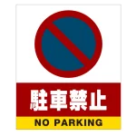 ■デザイン内容