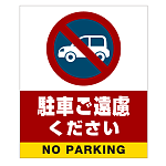 ■デザイン内容