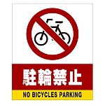 ■デザイン内容