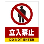 ■デザイン内容