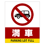 ■デザイン内容