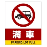 ■デザイン内容