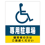 ■デザイン内容