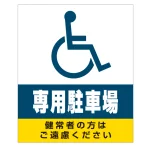 ■デザイン内容