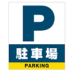 ■デザイン内容