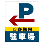 ■デザイン内容