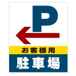 ■デザイン内容