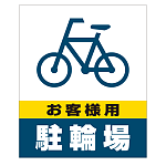 ■デザイン内容