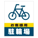 ■デザイン内容