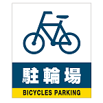 ■デザイン内容