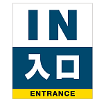 ■デザイン内容