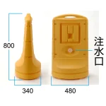■スタンドサイン120の寸法図
