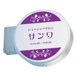 LED型 丸アルミ 突き出しサイン