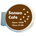 LED型 丸アルミ 突き出しサイン