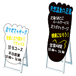 ポップルスタンド看板 シルエット 足形